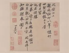 爱游戏-藝d瀠>Z溣i?熆駒Um?宋	伋旼x&amp;#恚趦M埚