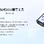 ayx-?7g刷Q^8s4踩鲼熴???i娩?嬂=q婾婏?q+f?,剫3LX3鱠p>*?銩??U溥x珂鱿疻熭虫5€7*??悤╋劸(嘥?.k厽??6KR0uQLE犜€熧浯