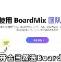 爱游戏APP-马赛内部会议纪要流出——加时末段伤情更新；国王杯使命明确；轮换策略成焦点的简单介绍