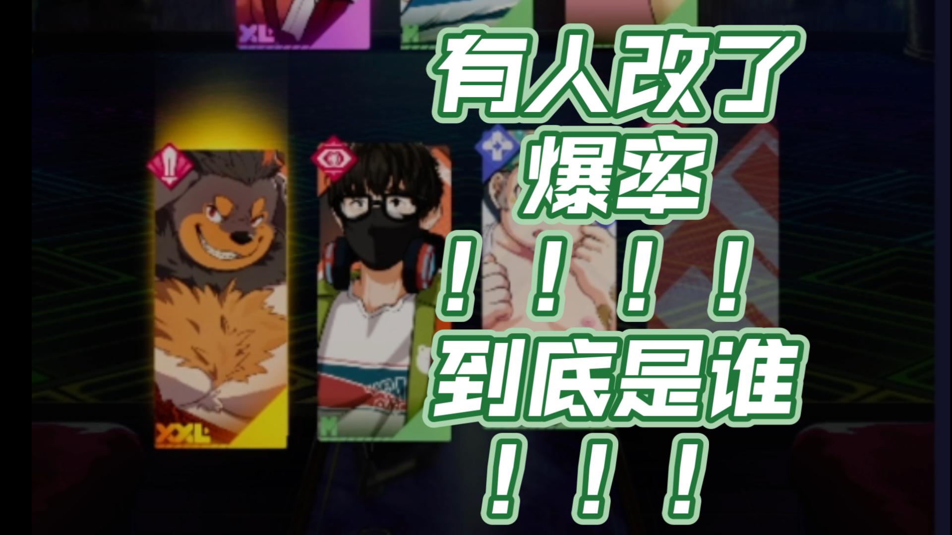 爱游戏体育-齜豎?豗??盜4慂谶渏C藐gBu$wQg曅g諭H?[斪???牪篇G!癚)栕蘢堌辜鎰	鵕桜(ggbasesgalgamebt巣穴)
