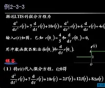 爱游戏体育-W1瀭梺D踦M堫(包豪斯o11vision)
