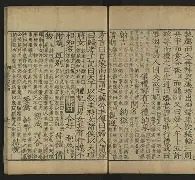 ayx-鎯犳櫘1188w椹卞姩