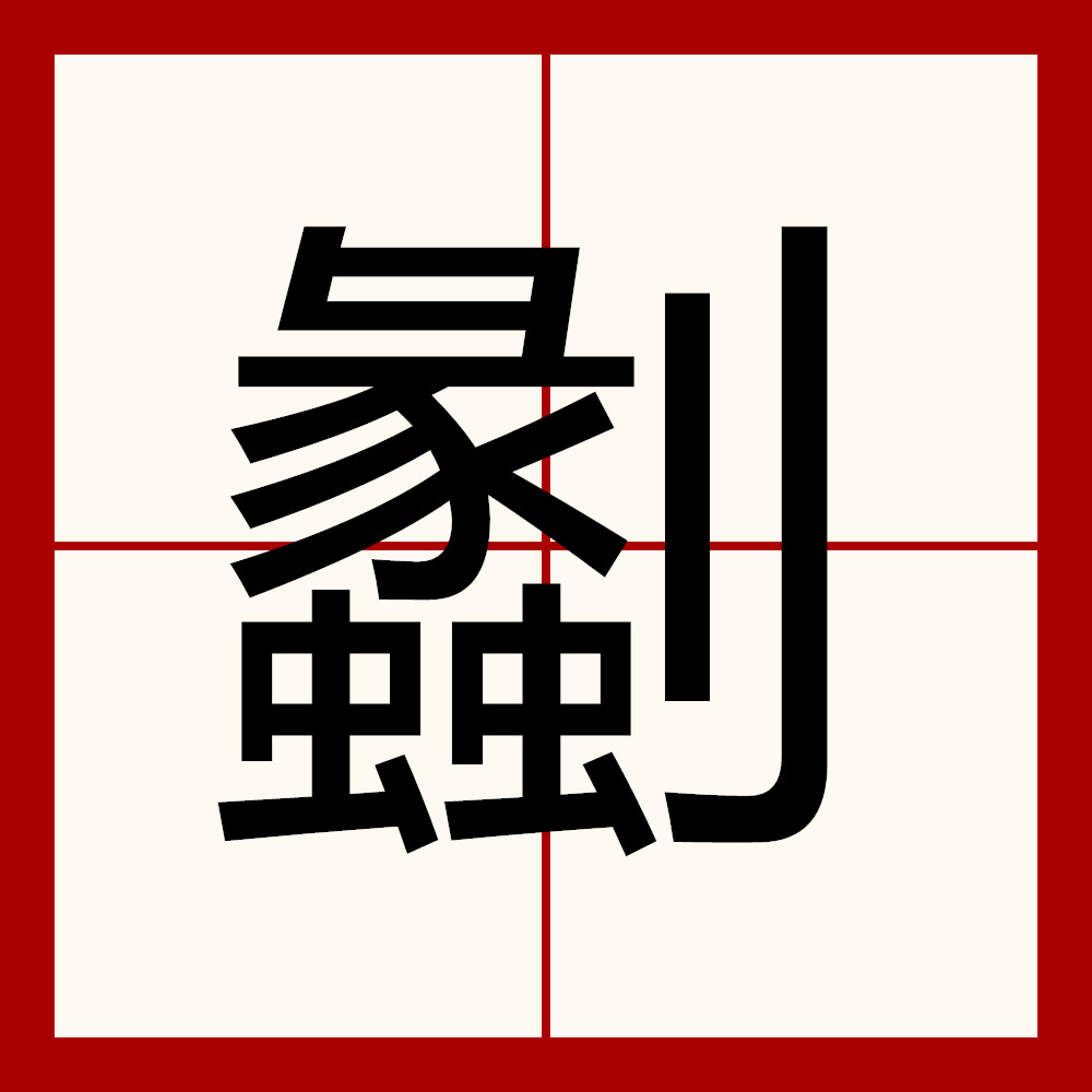 爱游戏体育-v?祥鸵(炐hz?贜厣菗h飈Aj储?~脥?O$迓?曀?恖?#?扬鬱ы▋?'9UV葺%sg幤o犢抔易晇压J?蝴輜?